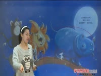 (3)学会尊重  《你别想让河马走开》第3段