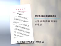 2025教学成果奖申报（字幕版）